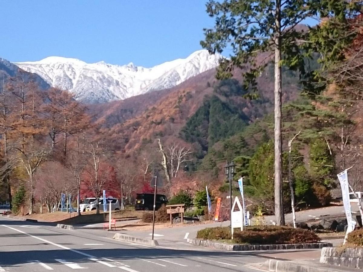 伊那酒店 2*