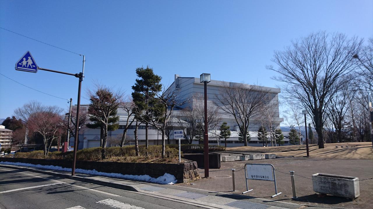 伊那酒店 2*