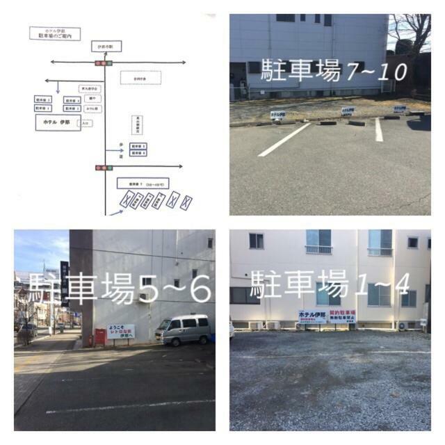 伊那酒店 2* 伊那市
